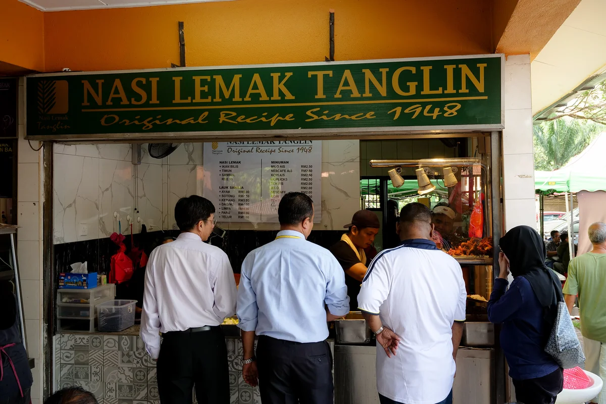 Rice in Cream: Why Nasi Lemak Tanglin Is Kuala Lumpur’s Best-Kept Breakfast Secret - photo 2